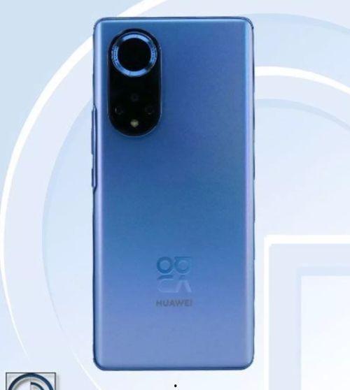 nova9最新爆料 第1张 nova9最新爆料 第1张