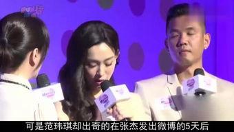 娱乐爆料小孩视频播放大全,热门小孩视频大全，萌娃瞬间吸睛！