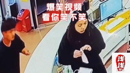 爆笑视频爆料大全,笑料横飞，欢乐无限  第2张